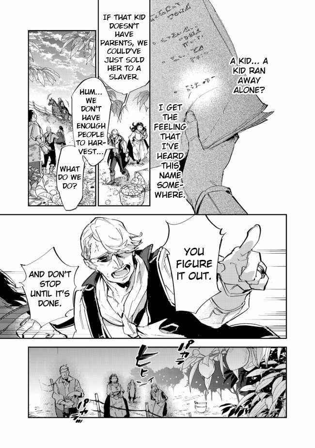 The Weakest Tamer Began a Journey to Pick up Trash Chapter 12.1 - Page 7