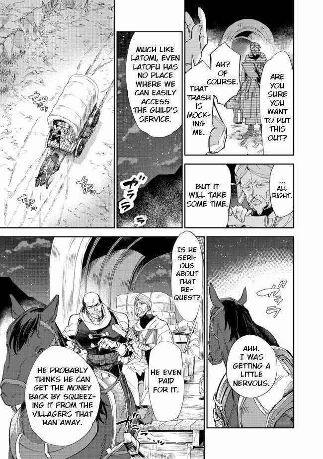 The Weakest Tamer Began a Journey to Pick up Trash Chapter 12.1 - Page 9