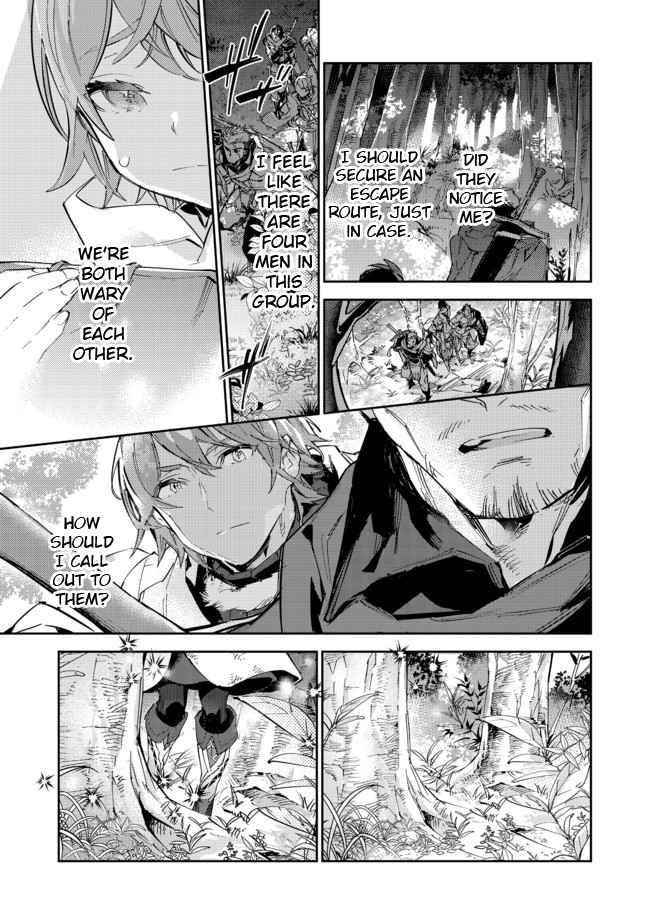 The Weakest Tamer Began a Journey to Pick up Trash Chapter 12.2 - Page 9