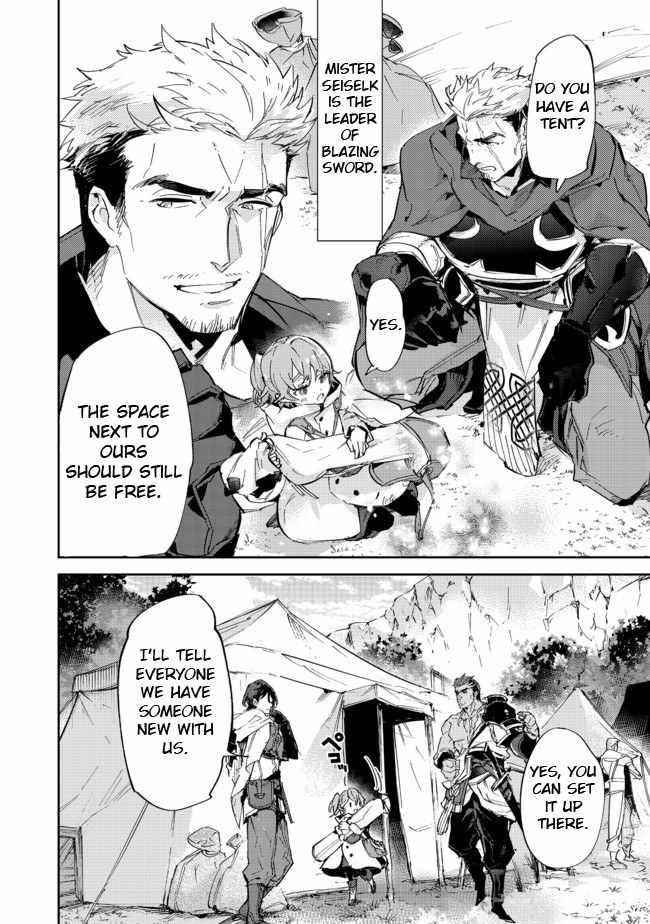 The Weakest Tamer Began a Journey to Pick up Trash Chapter 13.1 - Page 12