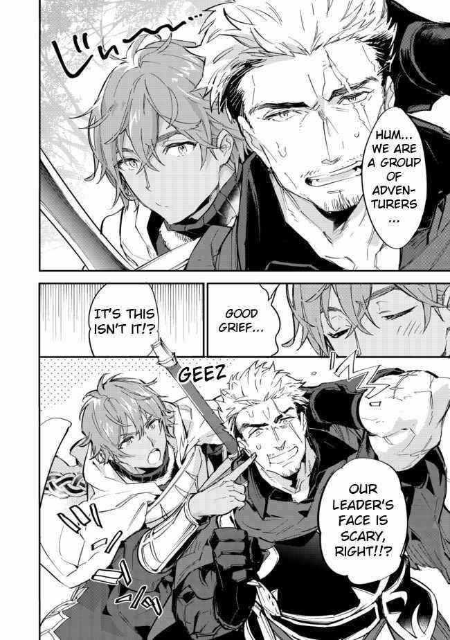 The Weakest Tamer Began a Journey to Pick up Trash Chapter 13.1 - Page 4