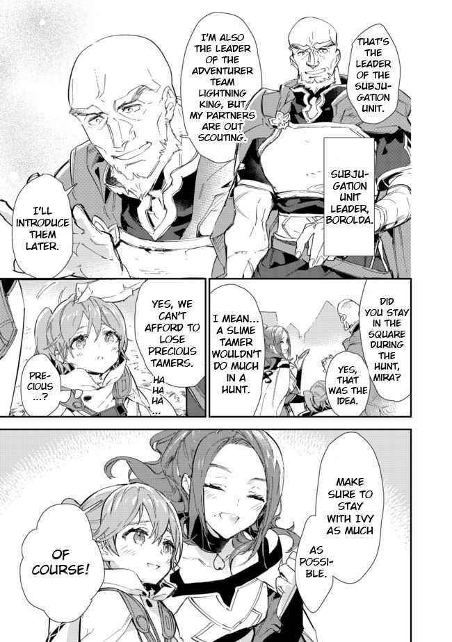 The Weakest Tamer Began a Journey to Pick up Trash Chapter 14.2 - Page 11