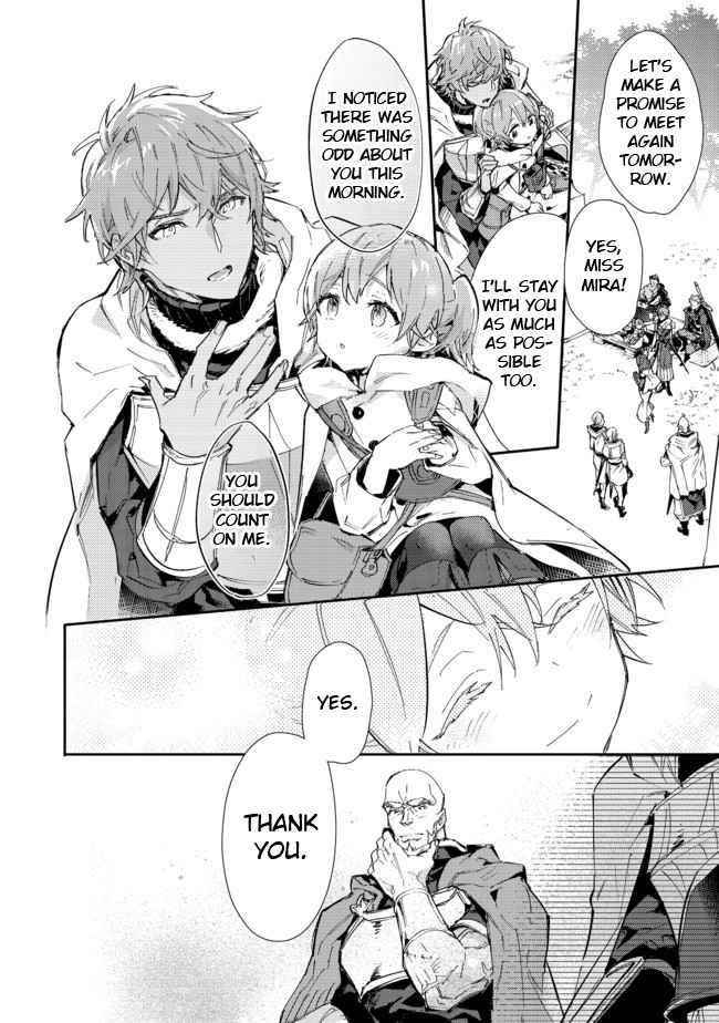 The Weakest Tamer Began a Journey to Pick up Trash Chapter 14.2 - Page 12