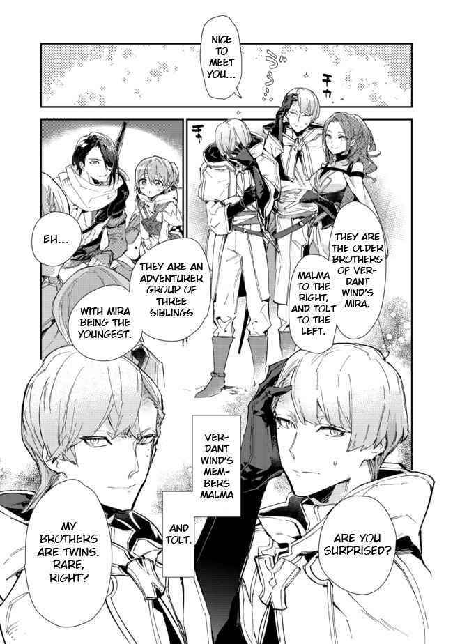 The Weakest Tamer Began a Journey to Pick up Trash Chapter 14.2 - Page 9