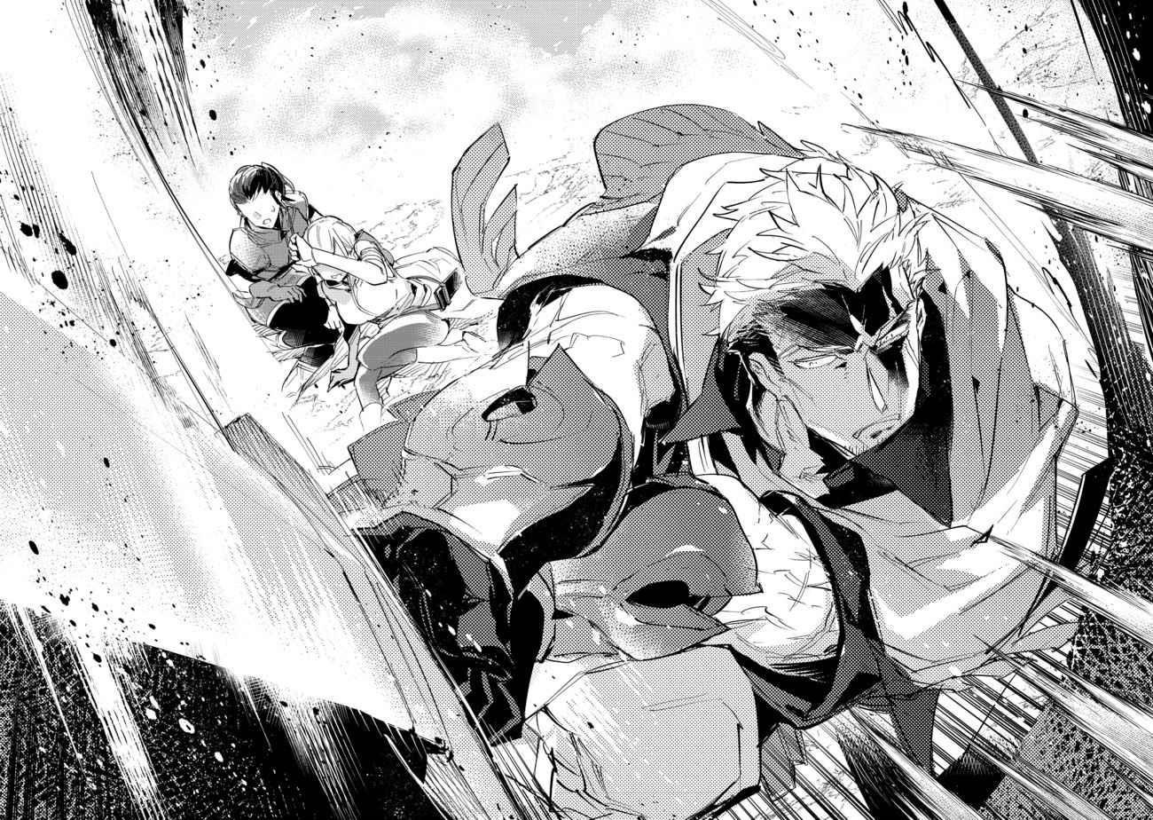 The Weakest Tamer Began a Journey to Pick up Trash Chapter 15.1 - Page 2