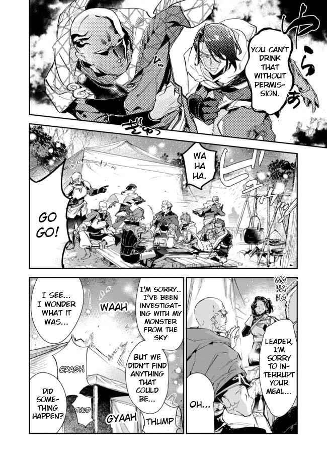 The Weakest Tamer Began a Journey to Pick up Trash Chapter 15.2 - Page 12