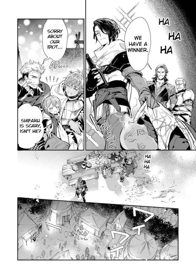 The Weakest Tamer Began a Journey to Pick up Trash Chapter 15.2 - Page 14