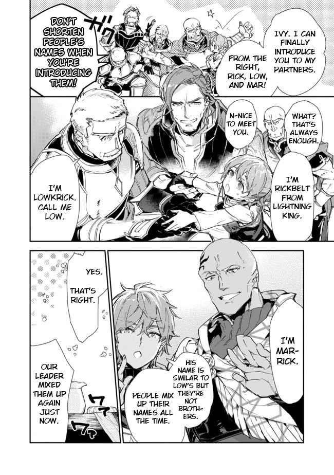 The Weakest Tamer Began a Journey to Pick up Trash Chapter 15.2 - Page 4