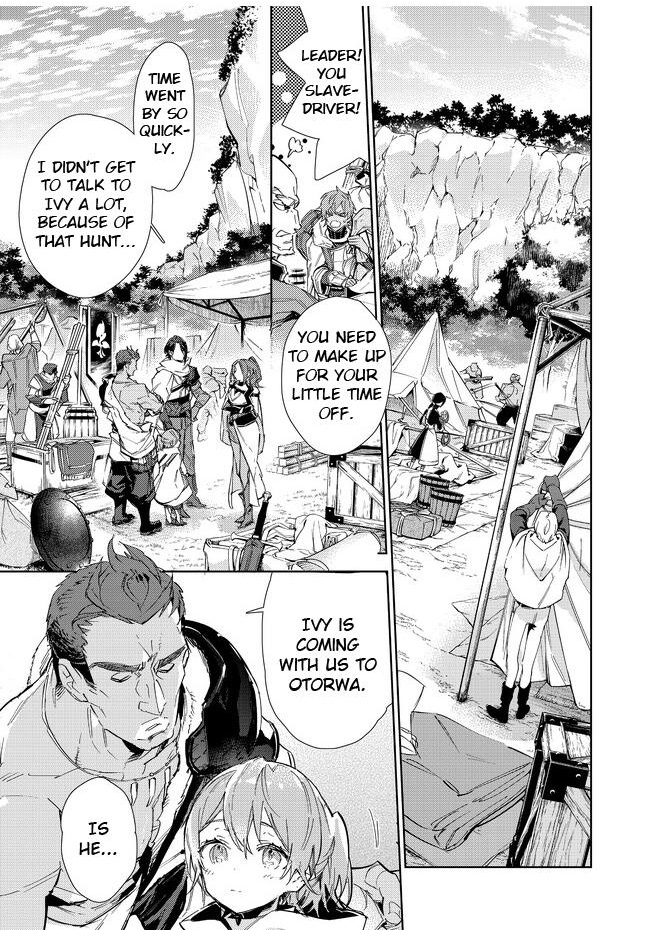 The Weakest Tamer Began a Journey to Pick up Trash Chapter 16.1 - Page 1