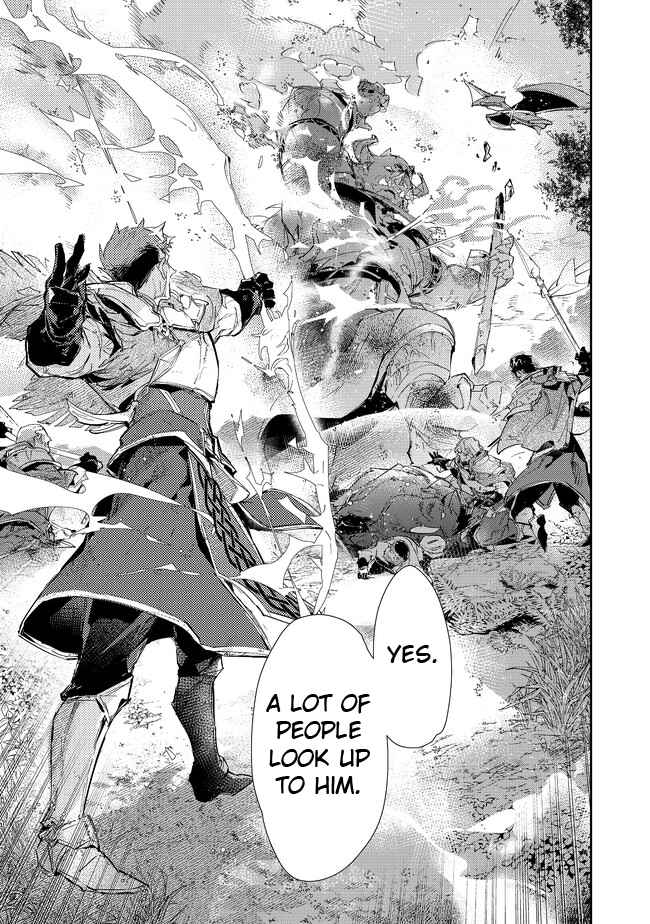 The Weakest Tamer Began a Journey to Pick up Trash Chapter 16.1 - Page 12