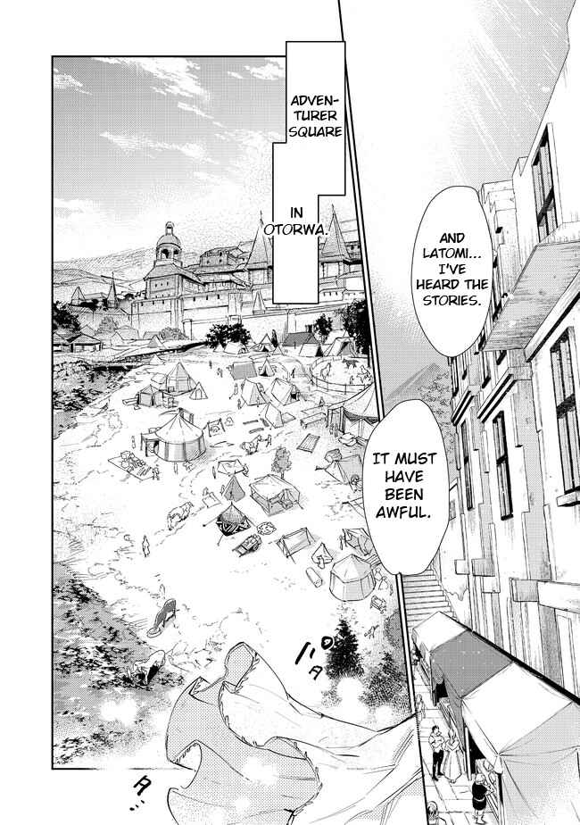 The Weakest Tamer Began a Journey to Pick up Trash Chapter 16.1 - Page 13