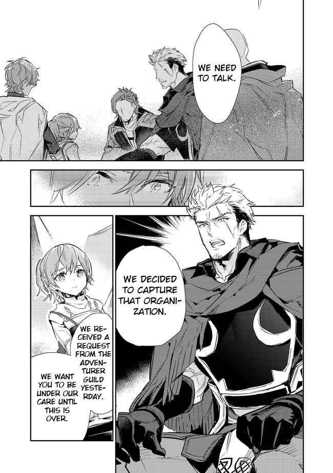 The Weakest Tamer Began a Journey to Pick up Trash Chapter 16.2 - Page 15