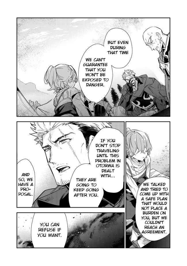 The Weakest Tamer Began a Journey to Pick up Trash Chapter 16.2 - Page 16