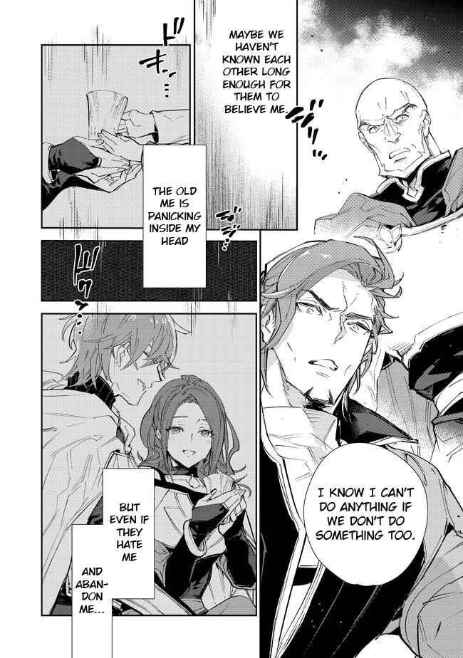 The Weakest Tamer Began a Journey to Pick up Trash Chapter 16.2 - Page 20