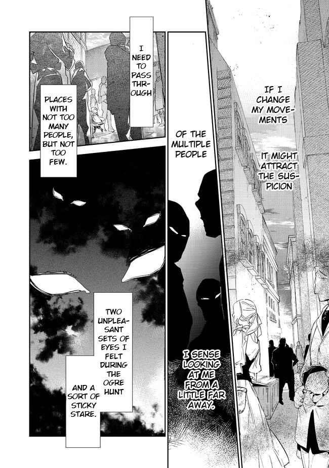 The Weakest Tamer Began a Journey to Pick up Trash Chapter 16.2 - Page 4