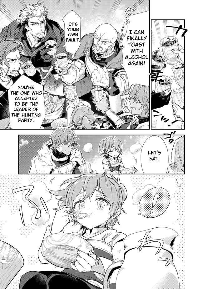 The Weakest Tamer Began a Journey to Pick up Trash Chapter 16.2 - Page 7