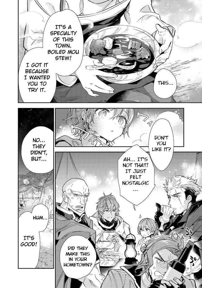 The Weakest Tamer Began a Journey to Pick up Trash Chapter 16.2 - Page 8