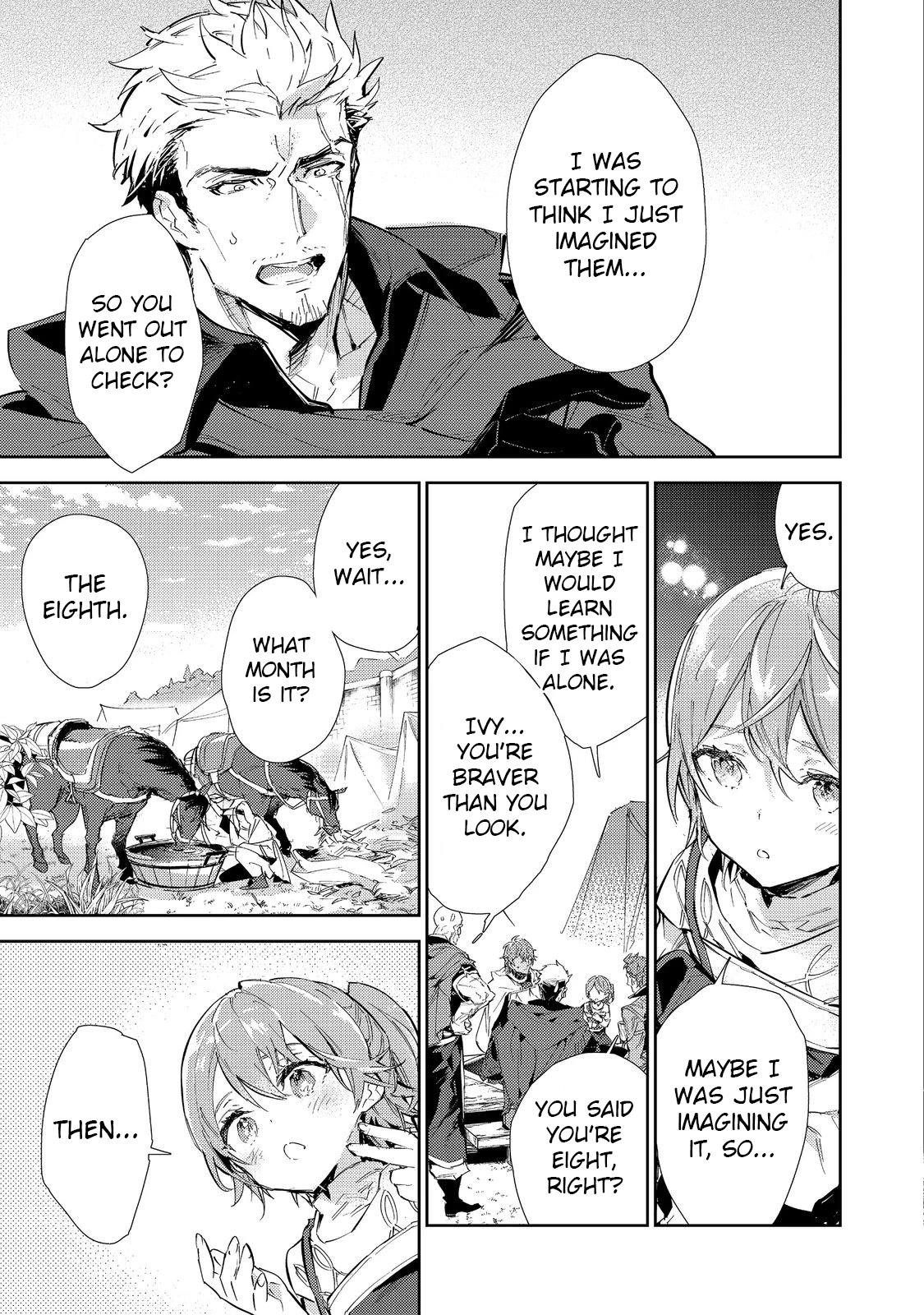 The Weakest Tamer Began a Journey to Pick up Trash Chapter 17.1 - Page 19