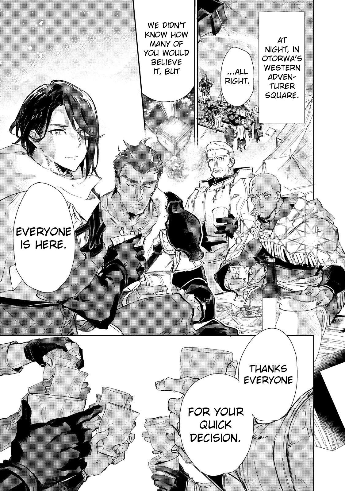 The Weakest Tamer Began a Journey to Pick up Trash Chapter 19.1 - Page 1