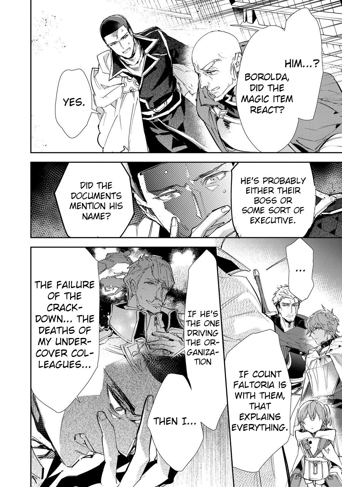 The Weakest Tamer Began a Journey to Pick up Trash Chapter 21 - Page 16