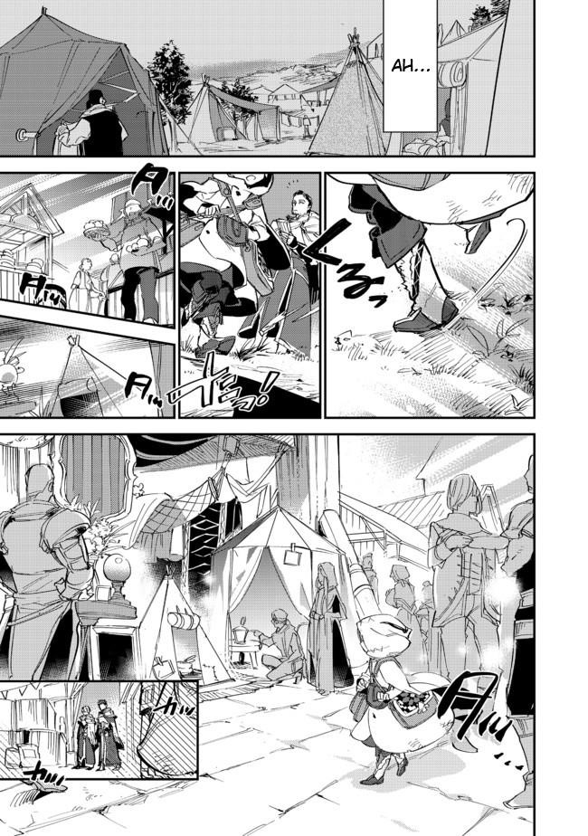 The Weakest Tamer Began a Journey to Pick up Trash Chapter 5.5 - Page 17