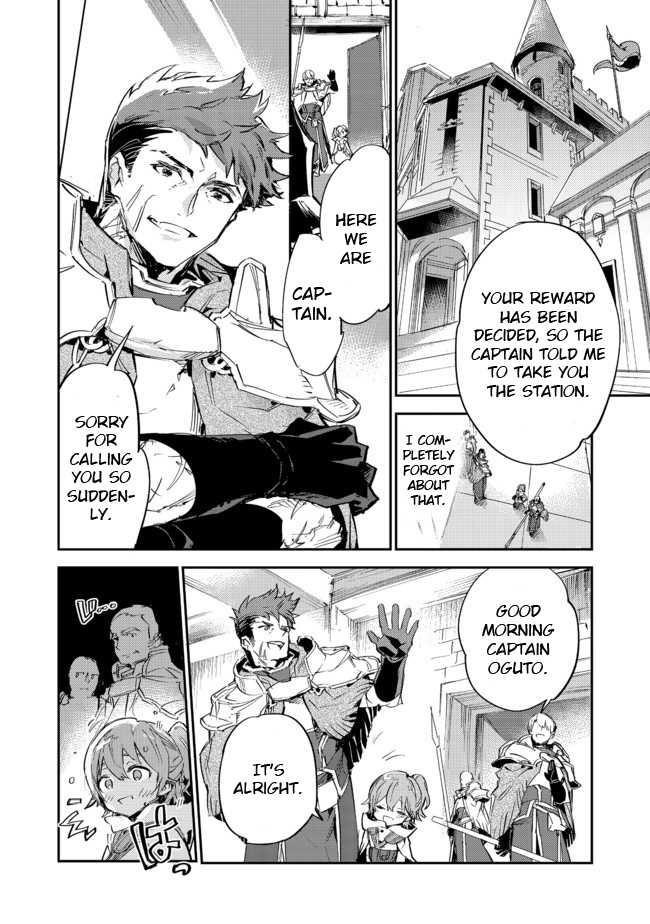 The Weakest Tamer Began a Journey to Pick up Trash Chapter 8 - Page 45