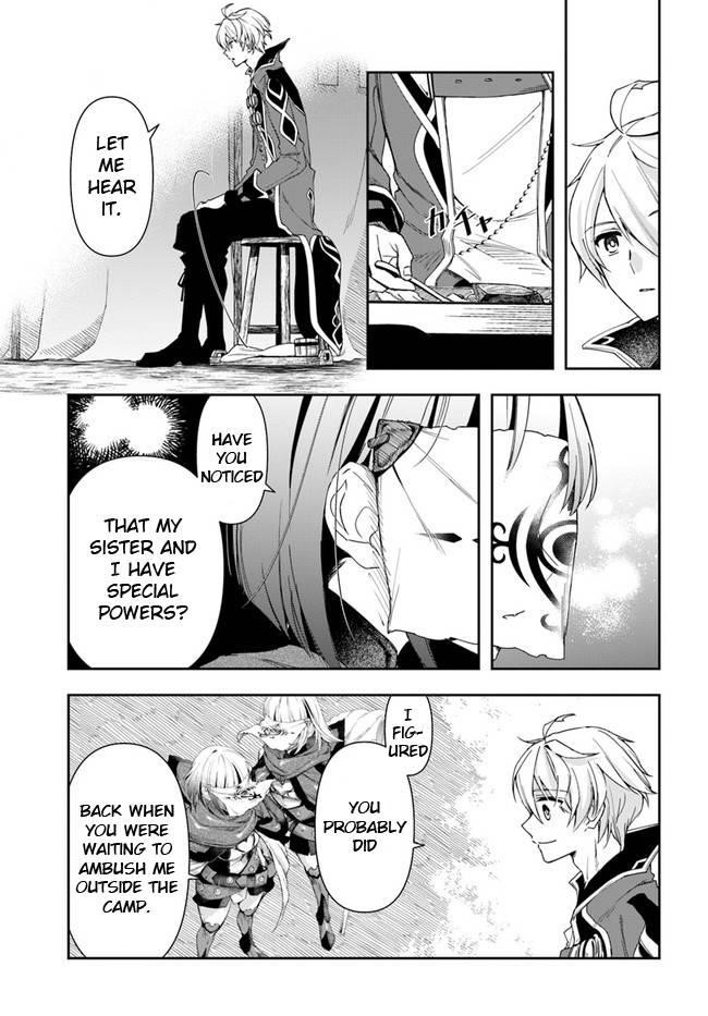 The Frontier Alchemist ~ I Can’t Go Back to That Job After You Made My Budget Zero Chapter 13.2 - Page 6