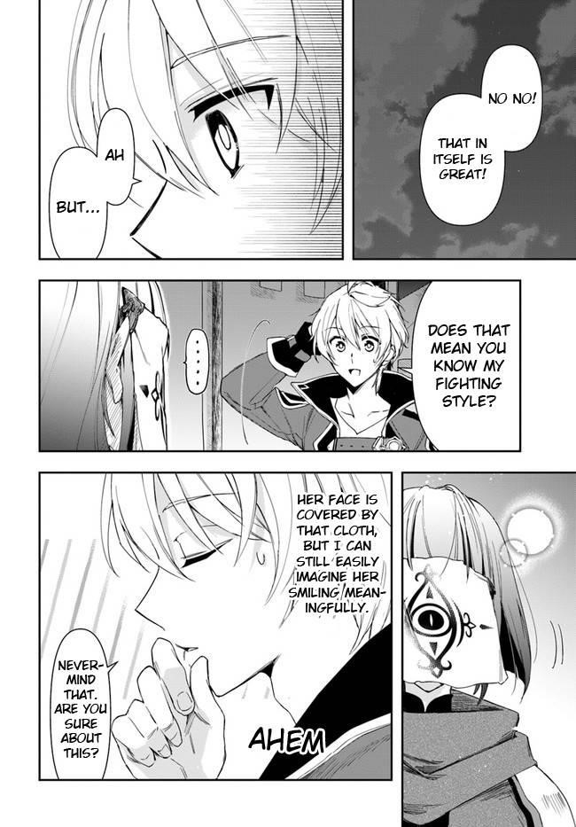 The Frontier Alchemist ~ I Can’t Go Back to That Job After You Made My Budget Zero Chapter 13.2 - Page 9