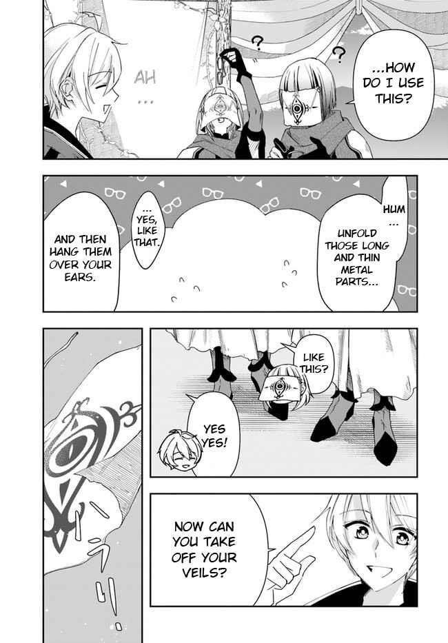 The Frontier Alchemist ~ I Can’t Go Back to That Job After You Made My Budget Zero Chapter 15.1 - Page 7