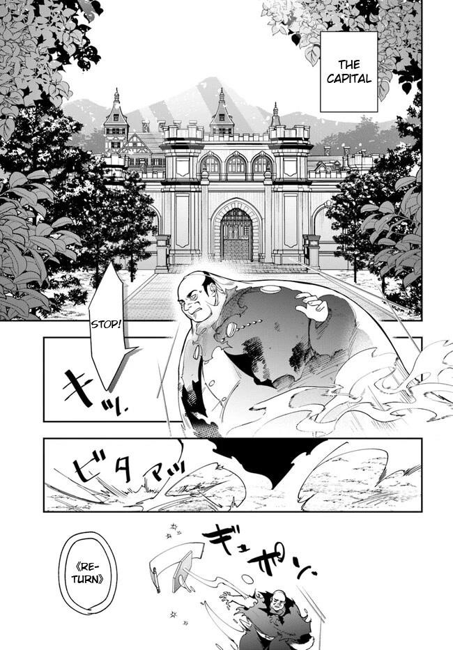 The Frontier Alchemist ~ I Can’t Go Back to That Job After You Made My Budget Zero Chapter 21.2 - Page 1