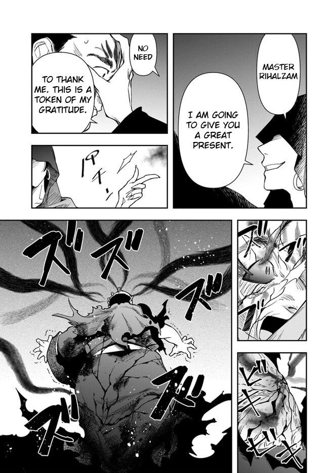 The Frontier Alchemist ~ I Can’t Go Back to That Job After You Made My Budget Zero Chapter 21.2 - Page 11