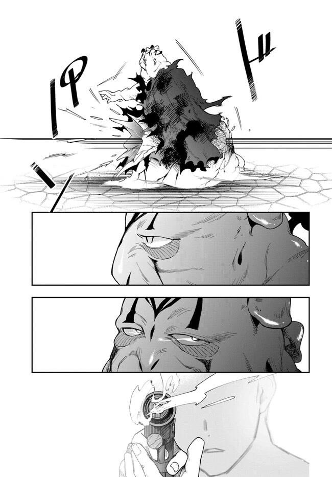 The Frontier Alchemist ~ I Can’t Go Back to That Job After You Made My Budget Zero Chapter 21.2 - Page 19