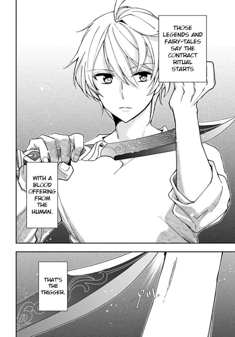 The Frontier Alchemist ~ I Can’t Go Back to That Job After You Made My Budget Zero Chapter 23.1 - Page 13