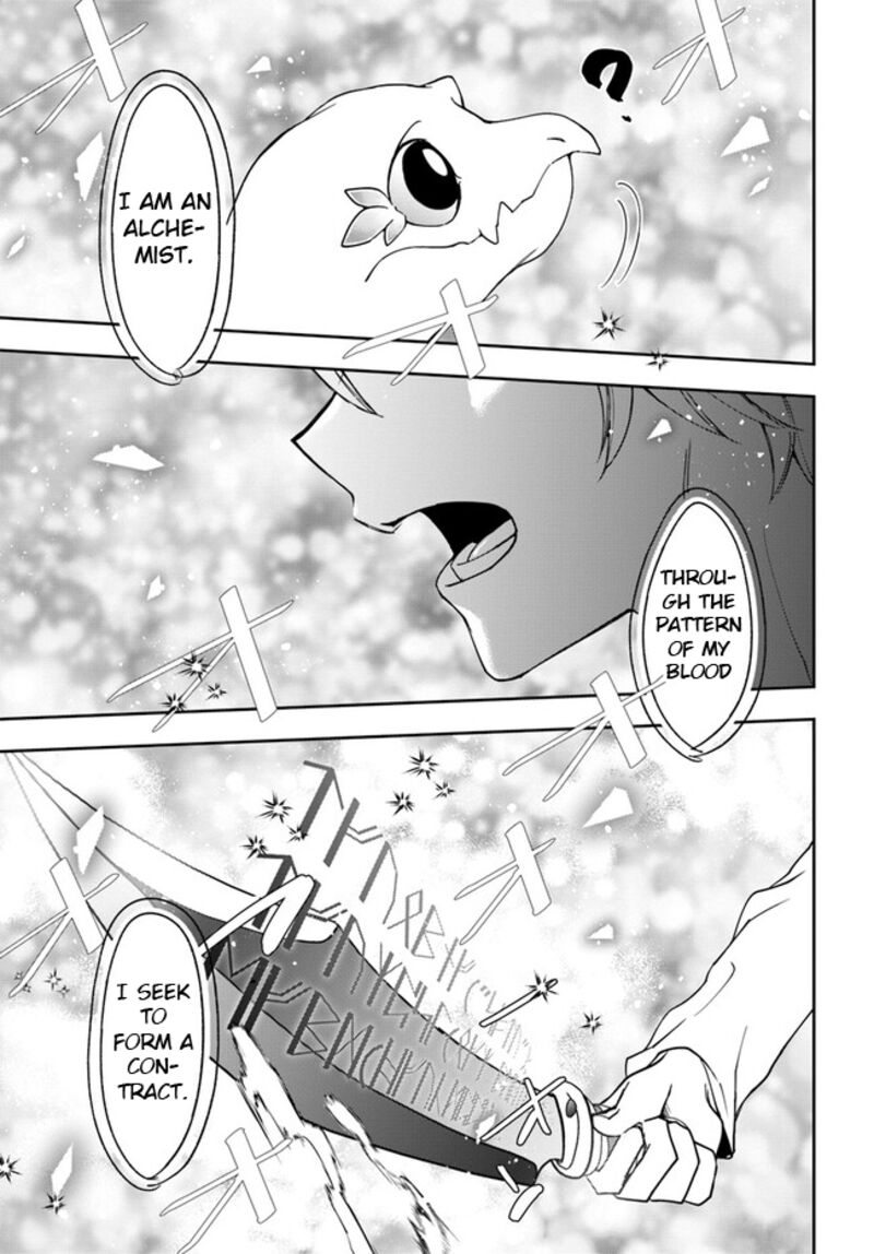 The Frontier Alchemist ~ I Can’t Go Back to That Job After You Made My Budget Zero Chapter 23.1 - Page 16