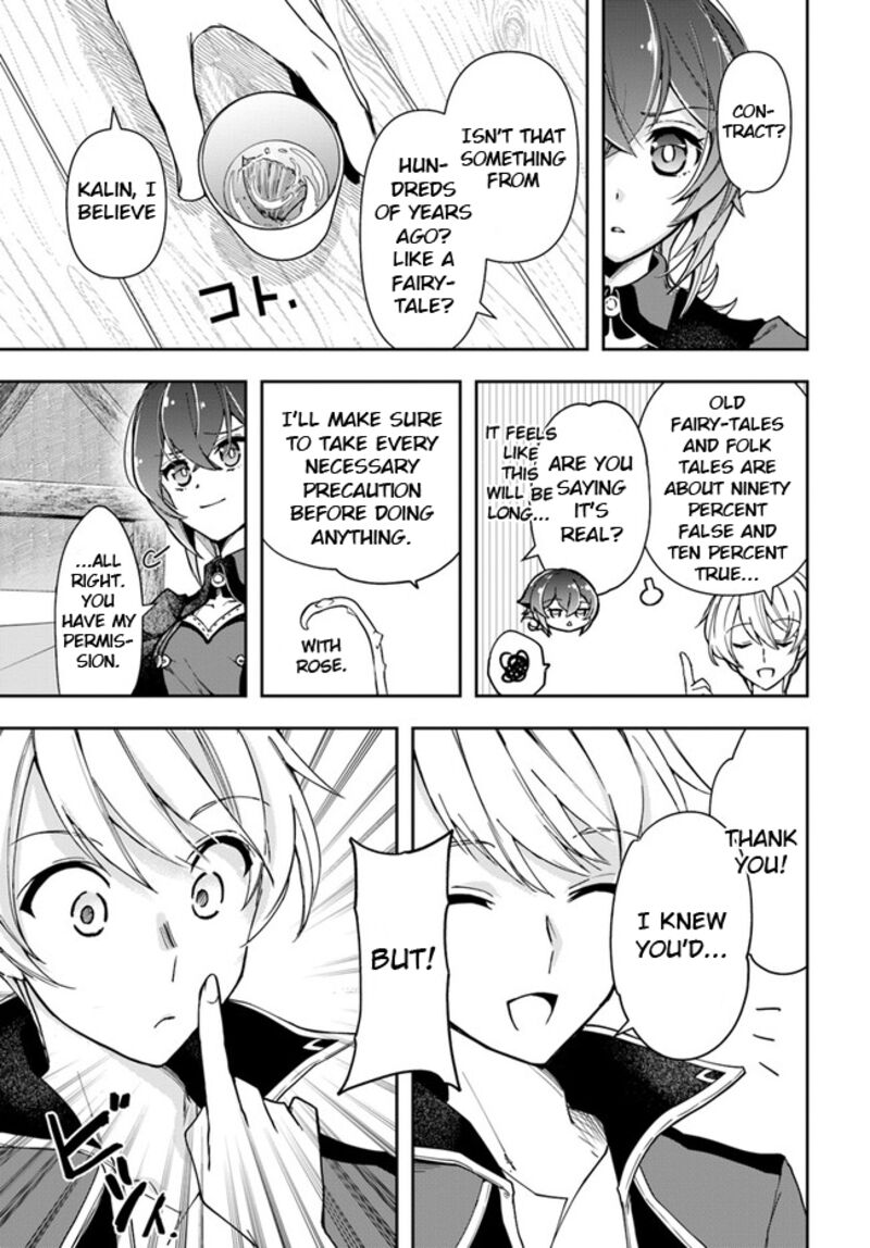 The Frontier Alchemist ~ I Can’t Go Back to That Job After You Made My Budget Zero Chapter 23.1 - Page 2