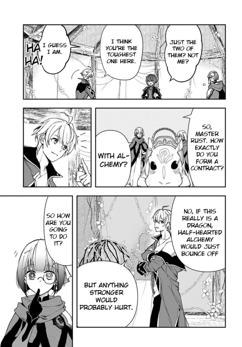 The Frontier Alchemist ~ I Can’t Go Back to That Job After You Made My Budget Zero Chapter 23.1 - Page 6