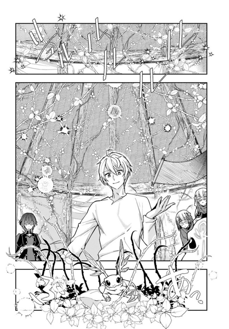 The Frontier Alchemist ~ I Can’t Go Back to That Job After You Made My Budget Zero Chapter 23.1 - Page 9