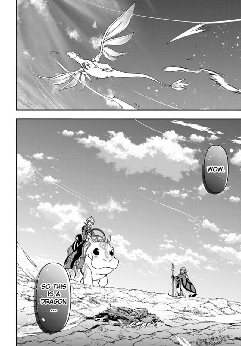 The Frontier Alchemist ~ I Can’t Go Back to That Job After You Made My Budget Zero Chapter 24.2 - Page 11