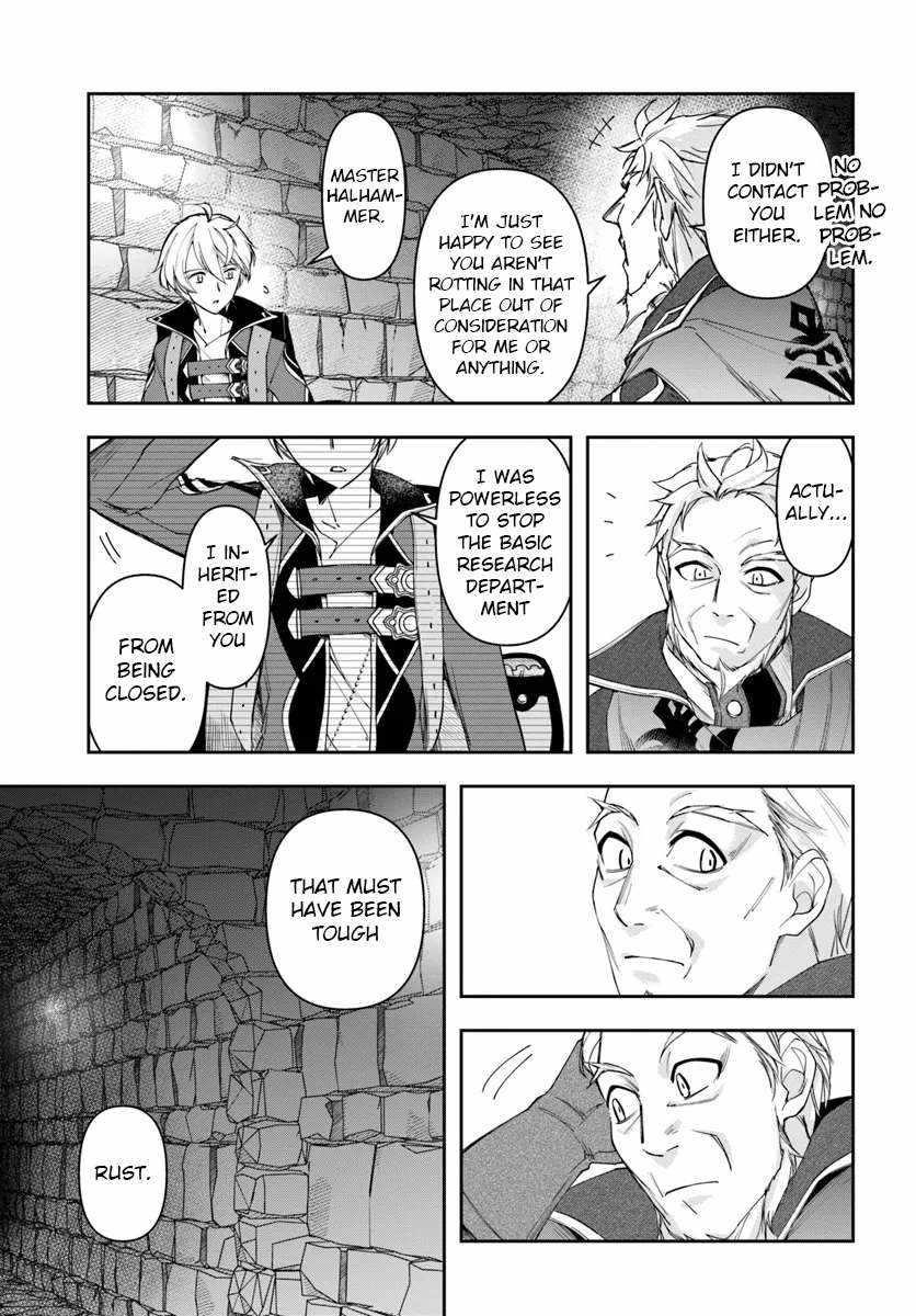 The Frontier Alchemist ~ I Can’t Go Back to That Job After You Made My Budget Zero Chapter 30.1 - Page 3