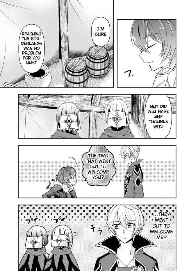 The Frontier Alchemist ~ I Can’t Go Back to That Job After You Made My Budget Zero Chapter 5 - Page 23