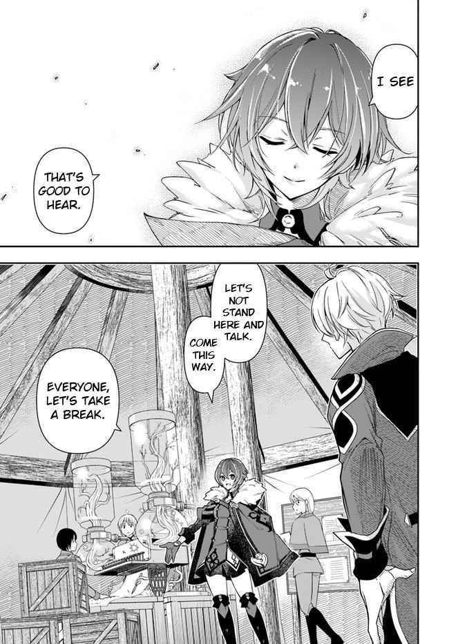 The Frontier Alchemist ~ I Can’t Go Back to That Job After You Made My Budget Zero Chapter 5 - Page 25