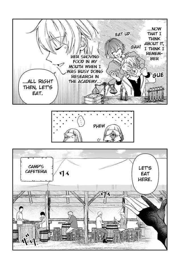 The Frontier Alchemist ~ I Can’t Go Back to That Job After You Made My Budget Zero Chapter 7 - Page 15