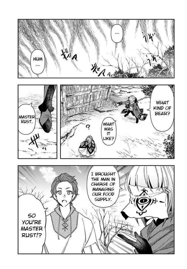 The Frontier Alchemist ~ I Can’t Go Back to That Job After You Made My Budget Zero Chapter 7 - Page 6