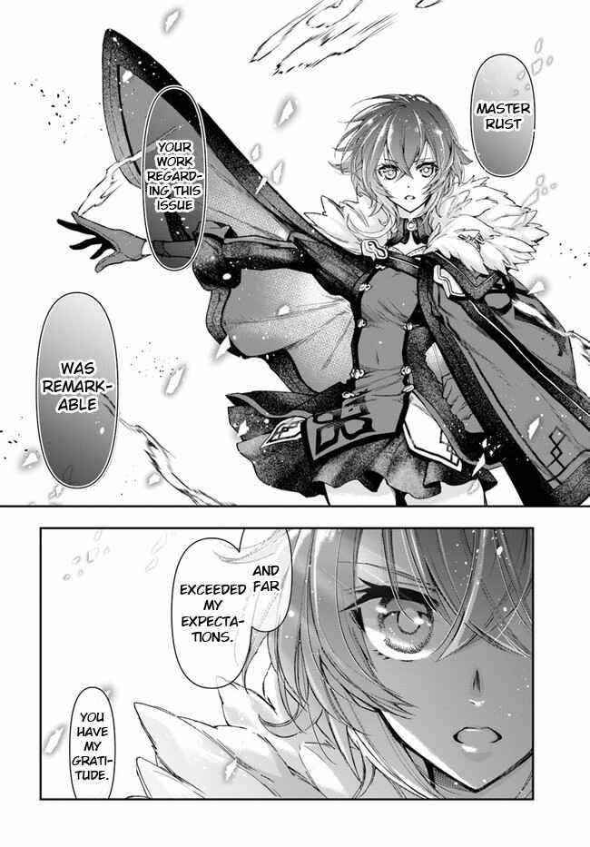 The Frontier Alchemist ~ I Can’t Go Back to That Job After You Made My Budget Zero Chapter 8.1 - Page 12