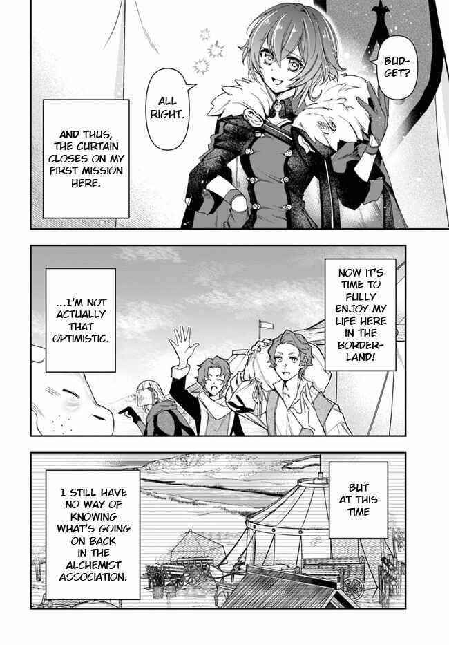 The Frontier Alchemist ~ I Can’t Go Back to That Job After You Made My Budget Zero Chapter 8.1 - Page 14