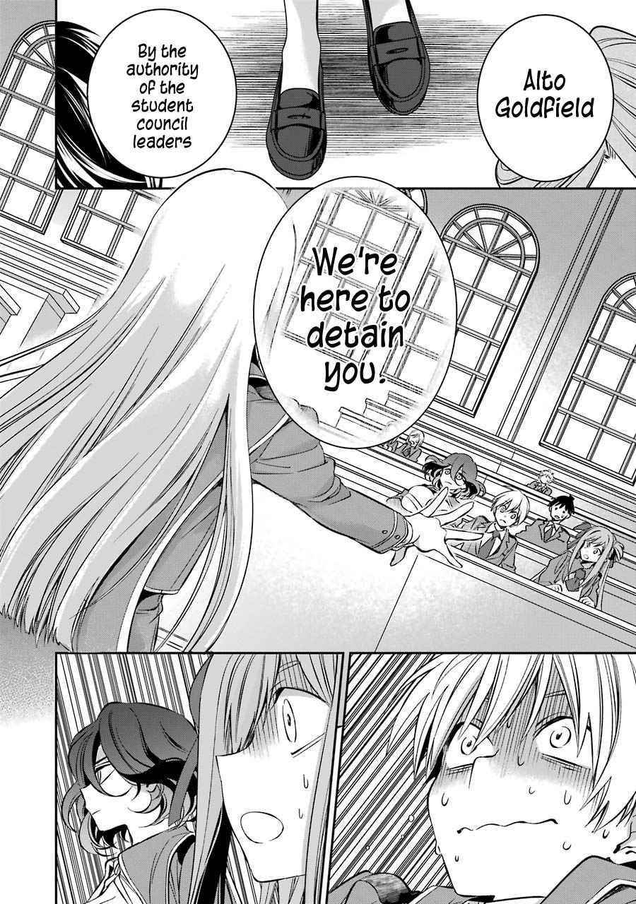 Vermeil in Gold – A Magician Pushes Through the Magical World With the Strongest Disaster Chapter 11 - Page 13