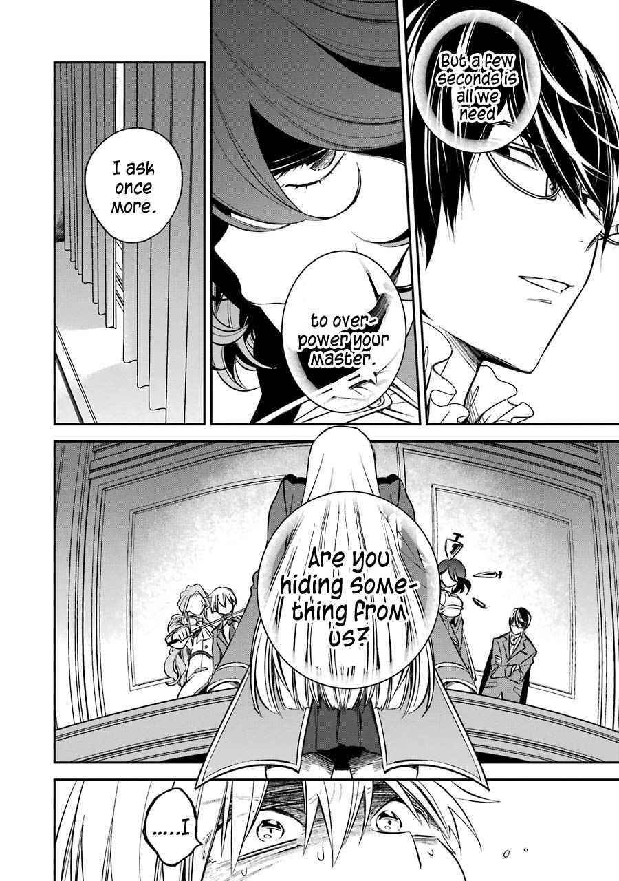 Vermeil in Gold – A Magician Pushes Through the Magical World With the Strongest Disaster Chapter 11 - Page 23