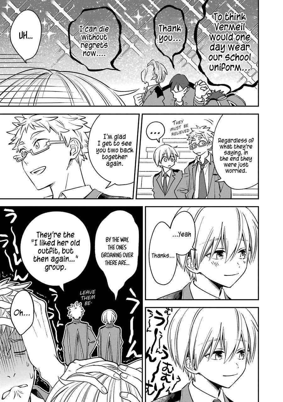 Vermeil in Gold – A Magician Pushes Through the Magical World With the Strongest Disaster Chapter 11 - Page 3