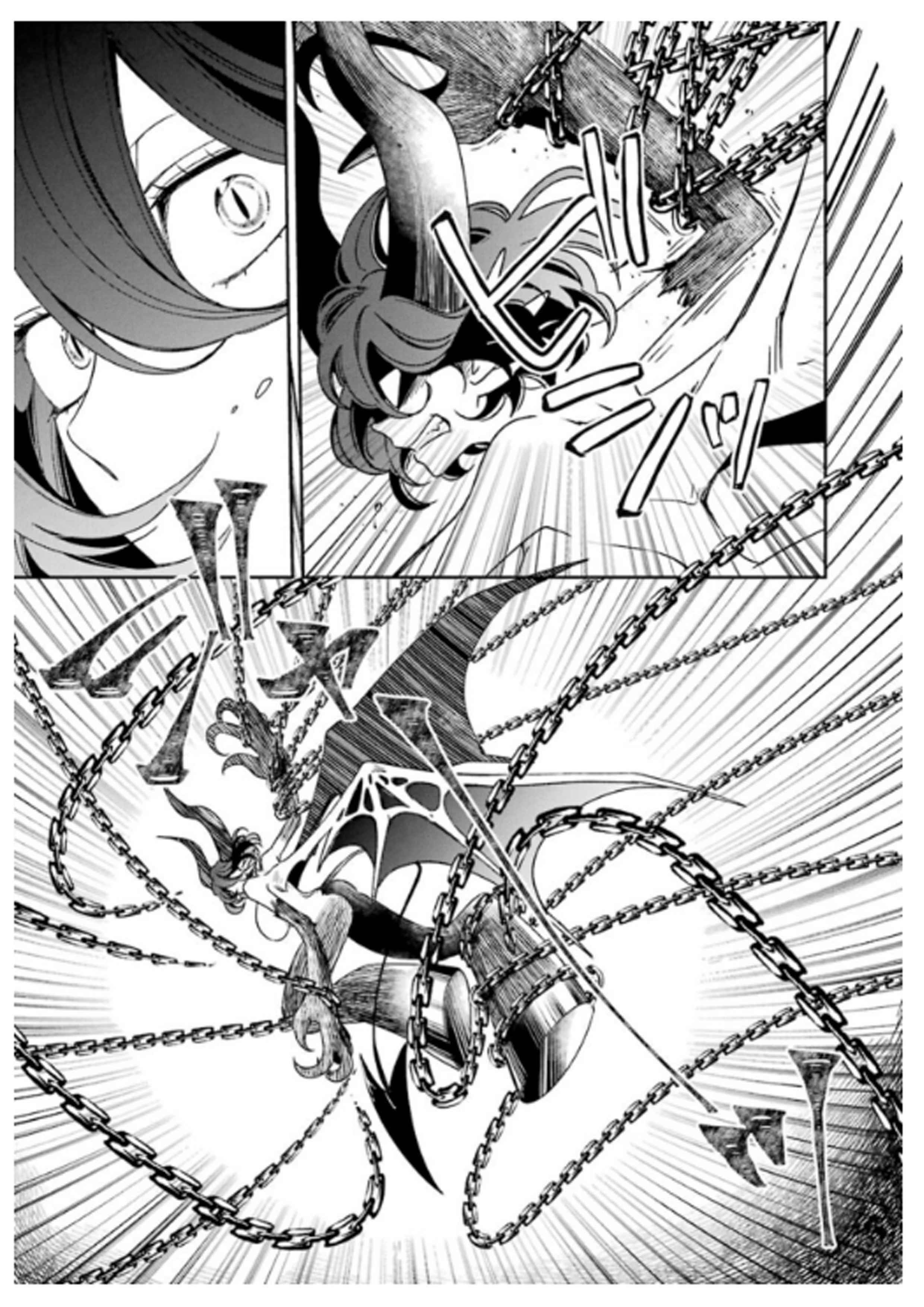 Vermeil in Gold – A Magician Pushes Through the Magical World With the Strongest Disaster Chapter 14.5 - Page 23