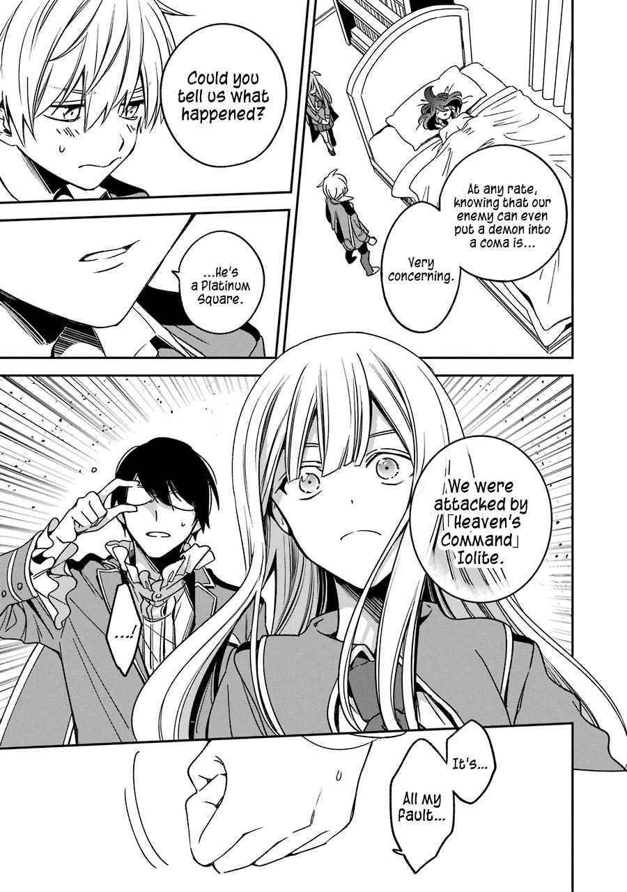 Vermeil in Gold – A Magician Pushes Through the Magical World With the Strongest Disaster Chapter 15 - Page 11